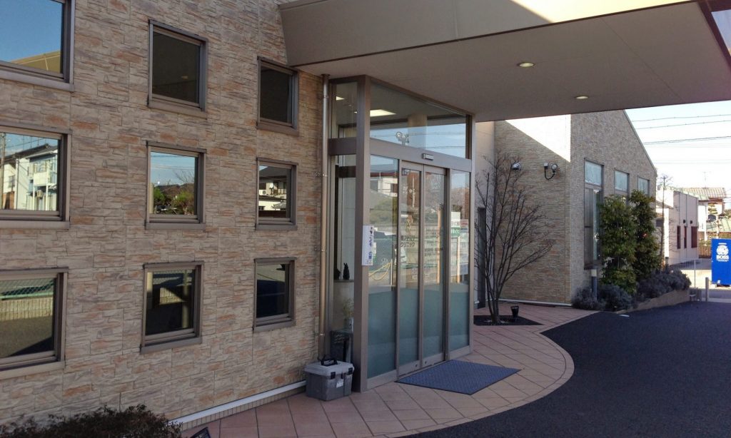 日本糖尿病学会認定糖尿病専門医 高橋ファミリークリニック 名古屋市緑区平子ケ丘1503 ☎0526221131 診療時間 平日9時